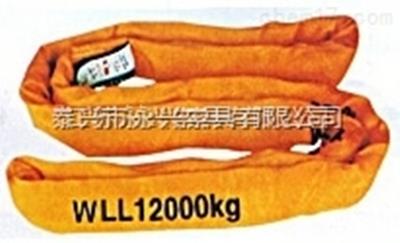 1-500T柔性兩頭扣吊帶價格（加保護套）